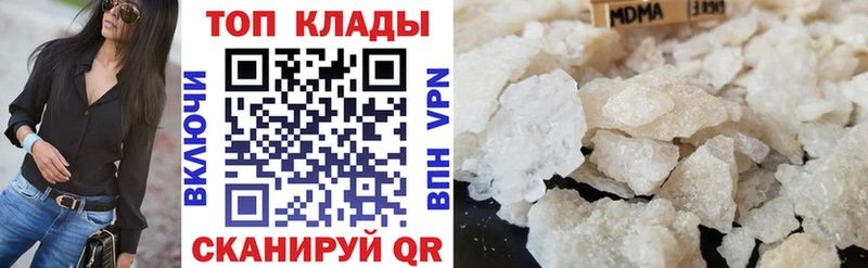 ГЕРОИН Новоульяновск