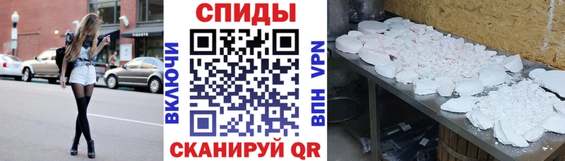 Amphetamine Premium  Новоульяновск 