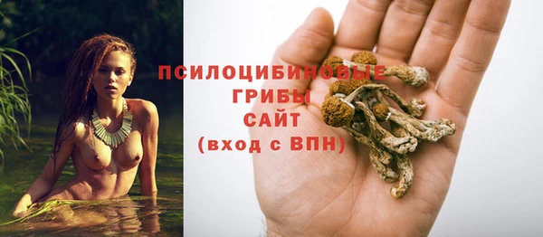 кокаин премиум Баксан