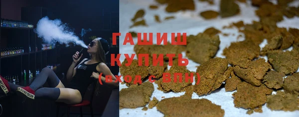 кокаин премиум Баксан