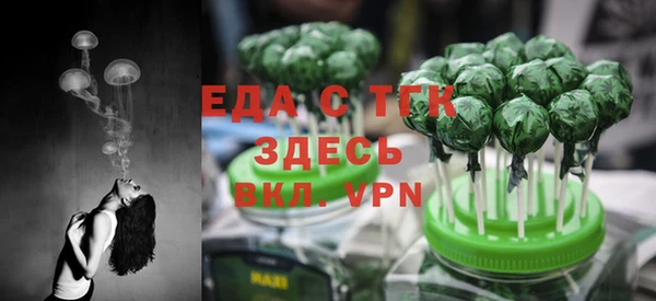 кокаин премиум Баксан