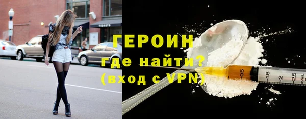 кокаин премиум Баксан