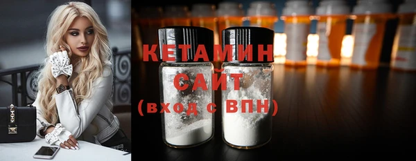 хмурый Балахна