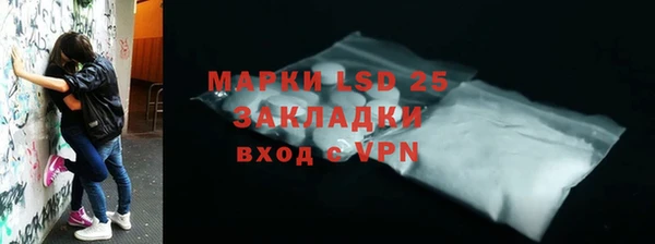 кокаин премиум Баксан