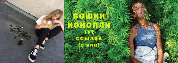 хмурый Балахна