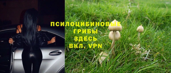 кокаин премиум Баксан