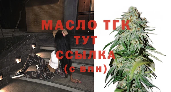 хмурый Балахна