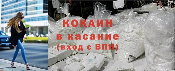 хмурый Балахна