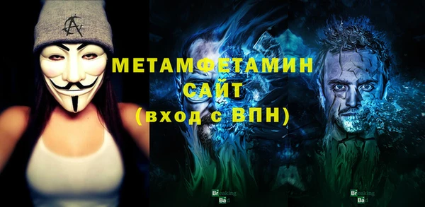 ПСИЛОЦИБИНОВЫЕ ГРИБЫ Снежинск