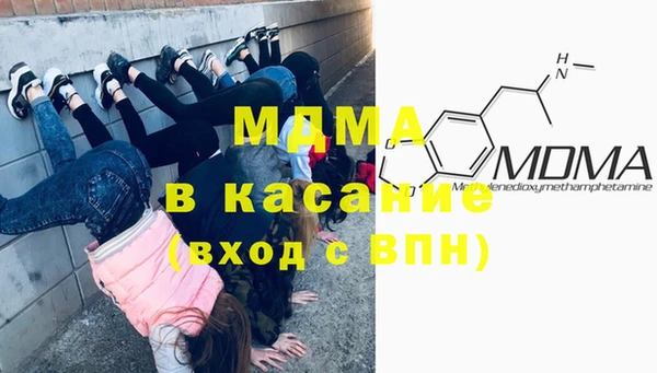 кокаин премиум Баксан