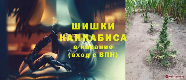 2c-b Балабаново