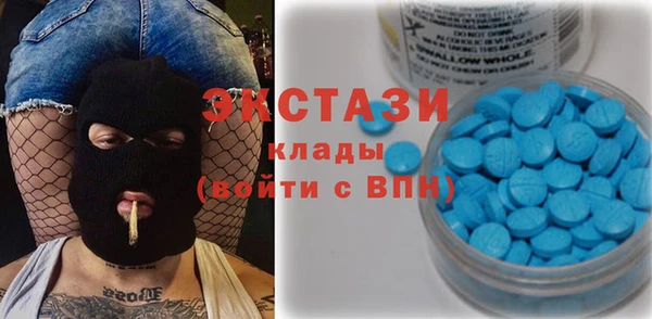 хмурый Балахна