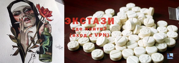 хмурый Балахна