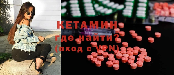 кокаин премиум Баксан