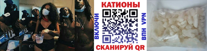 купить наркотик  Новоульяновск  нарко площадка формула  Меф кристаллы 
